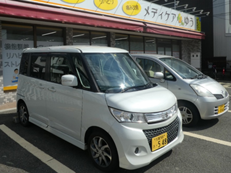 メディケアゆう